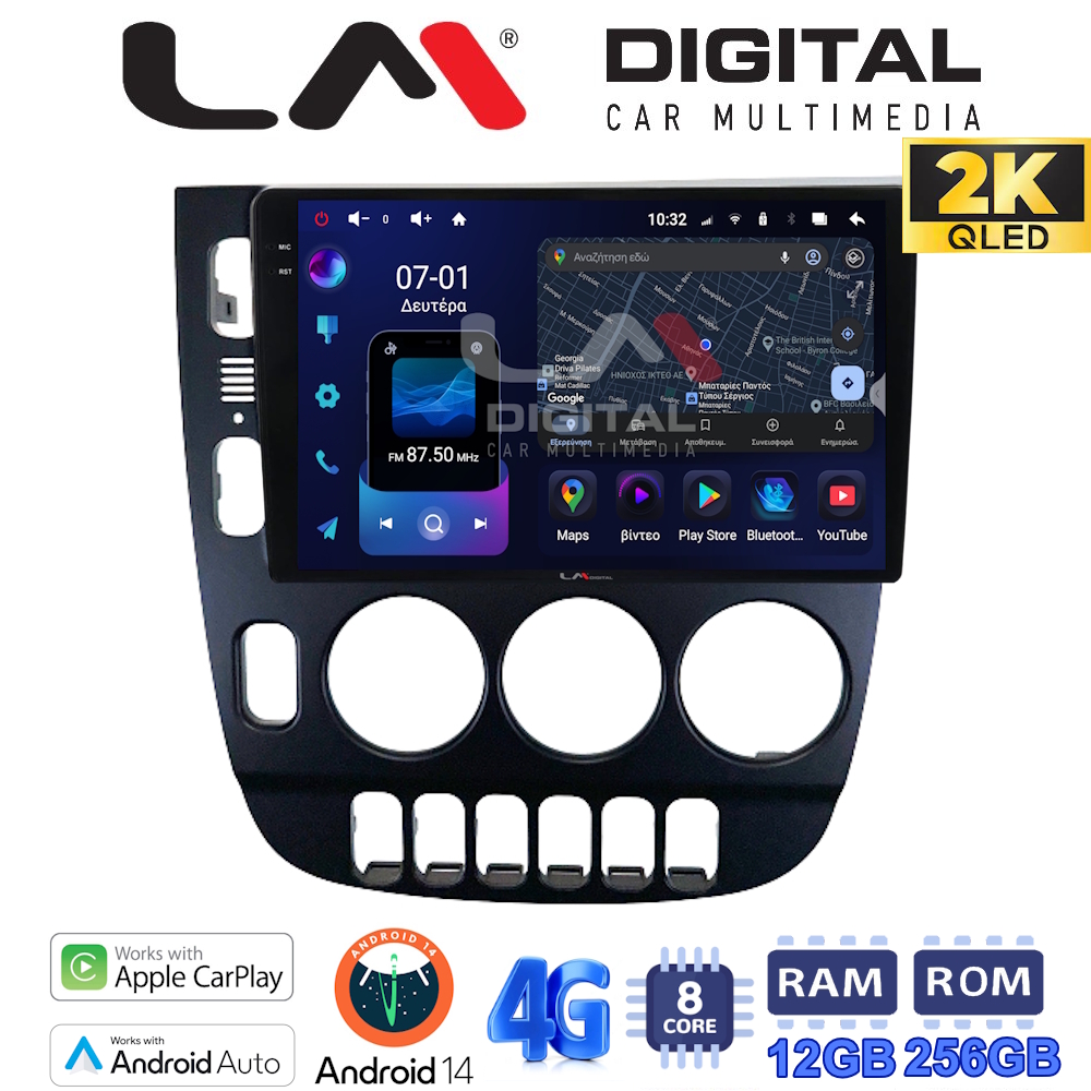 LM Digital - LM ZS8506 GPS Οθόνη OEM Multimedia Αυτοκινήτου για  (CarPlay/AndroidAuto/BT/GPS/WIFI/GPRS)