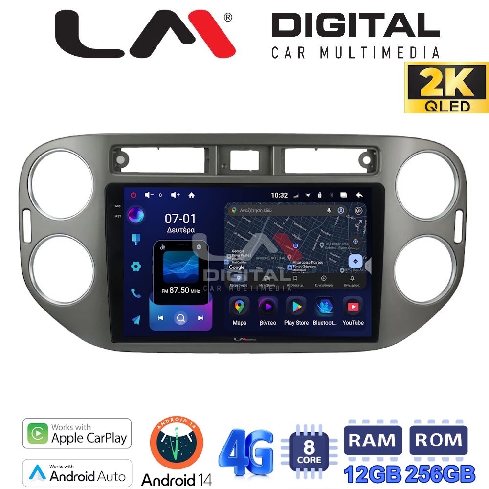LM Digital - LM ZS8590G GPS Οθόνη OEM Multimedia Αυτοκινήτου για  (CarPlay/AndroidAuto/BT/GPS/WIFI/GPRS)