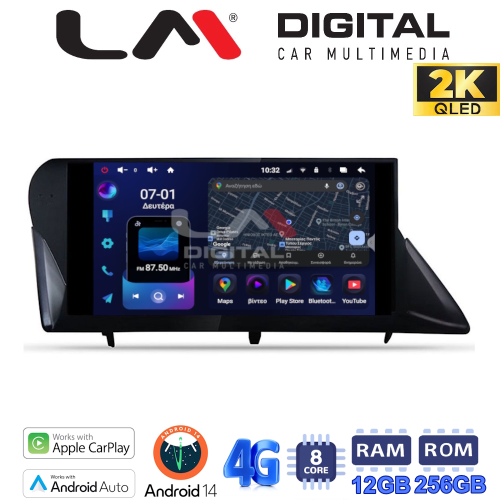 LM Digital - LM ZS8800 GPS Οθόνη OEM Multimedia Αυτοκινήτου για  (CarPlay/AndroidAuto/BT/GPS/WIFI/GPRS)