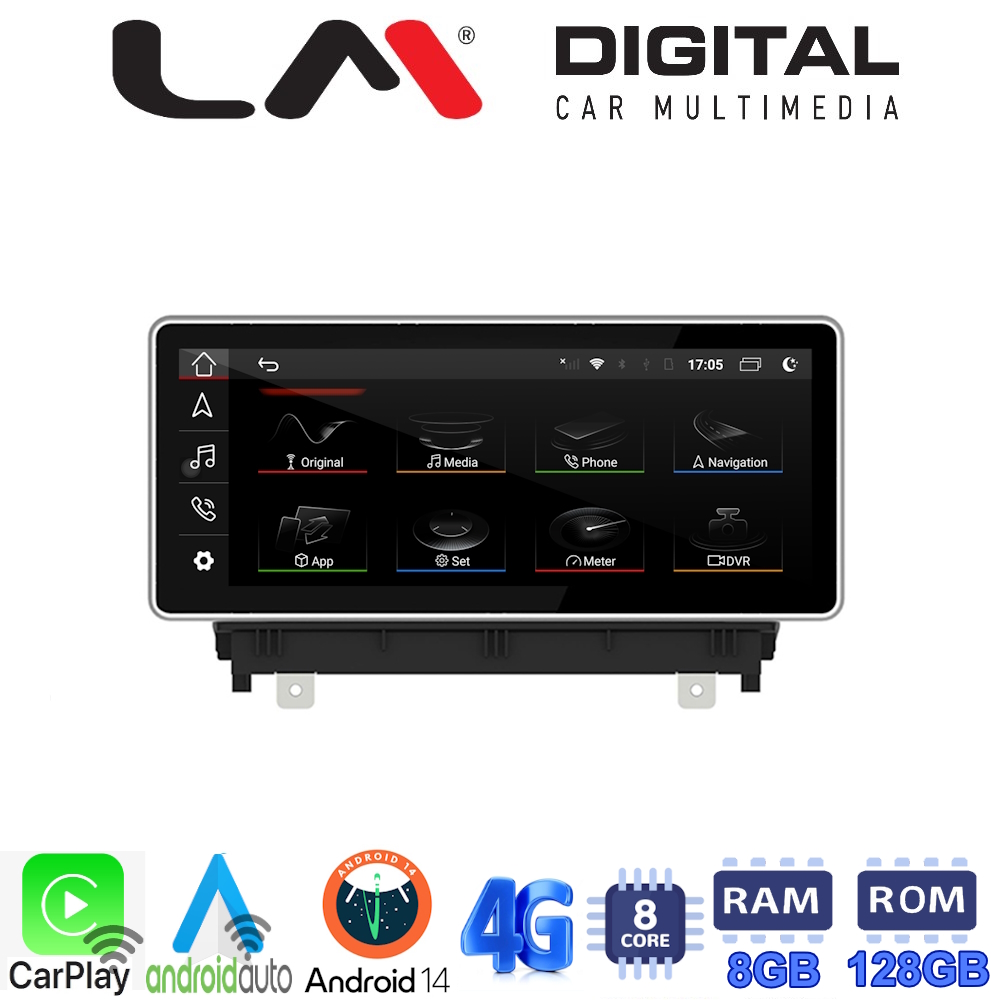 LM Digital - LM G295P10 RO Οθόνη OEM Multimedia Αυτοκινήτου για AUDI A3 2013 > 2017 (CarPlay/AndroidAuto/BT/GPS/WIFI/GPRS)