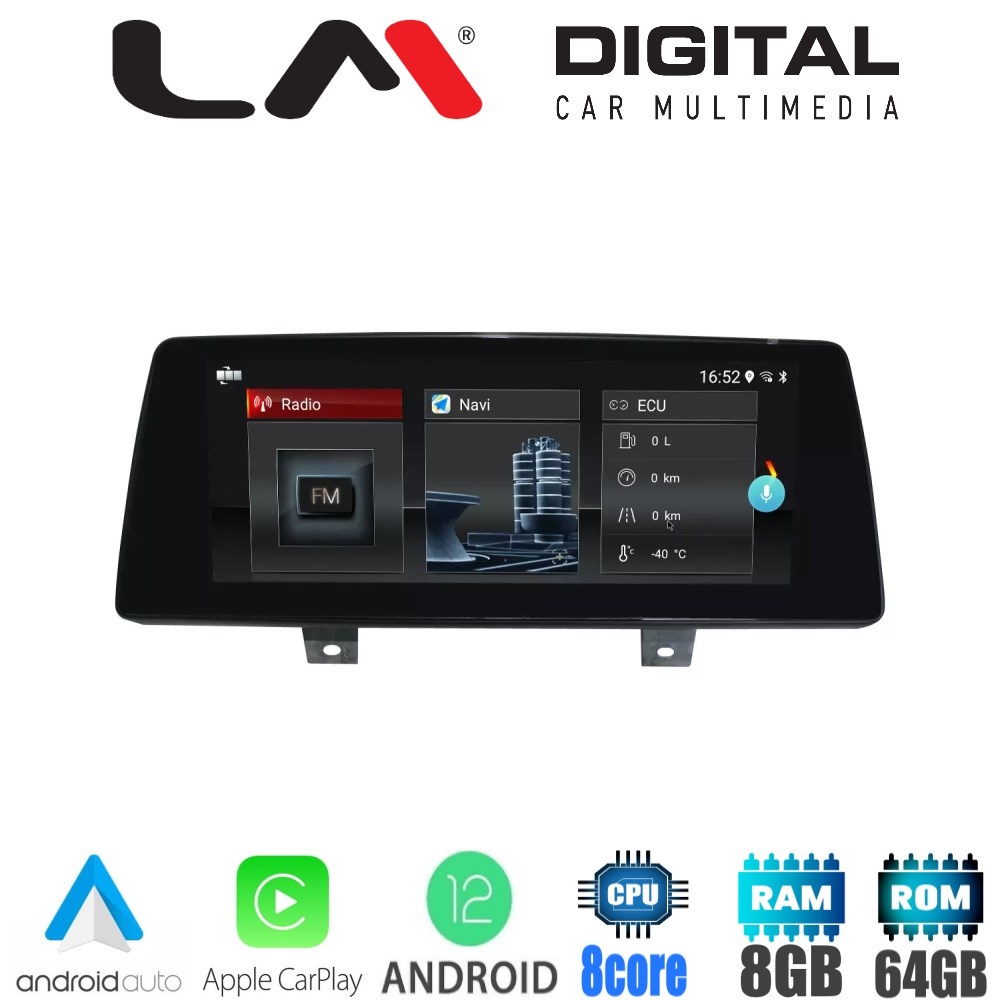 LM Digital - LM G345M10 EVO Οθόνη OEM Multimedia Αυτοκινήτου για BMW SERIES 5 (G30) (CarPlay/AndroidAuto/BT/GPS/WIFI/GPRS)